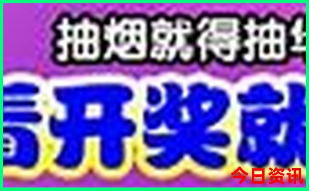 台山旅游必去十大景点