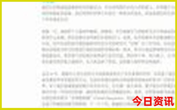 黄龙景区索道票在哪里买