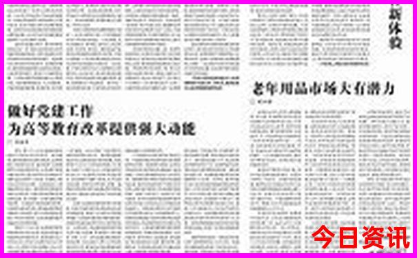 蚌埠景点排行榜前十名